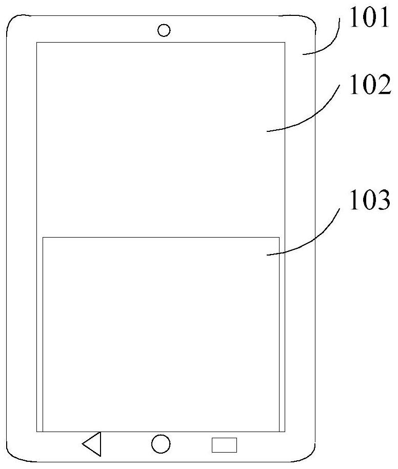 Popup window effect presentation method and device, electronic equipment and storage medium