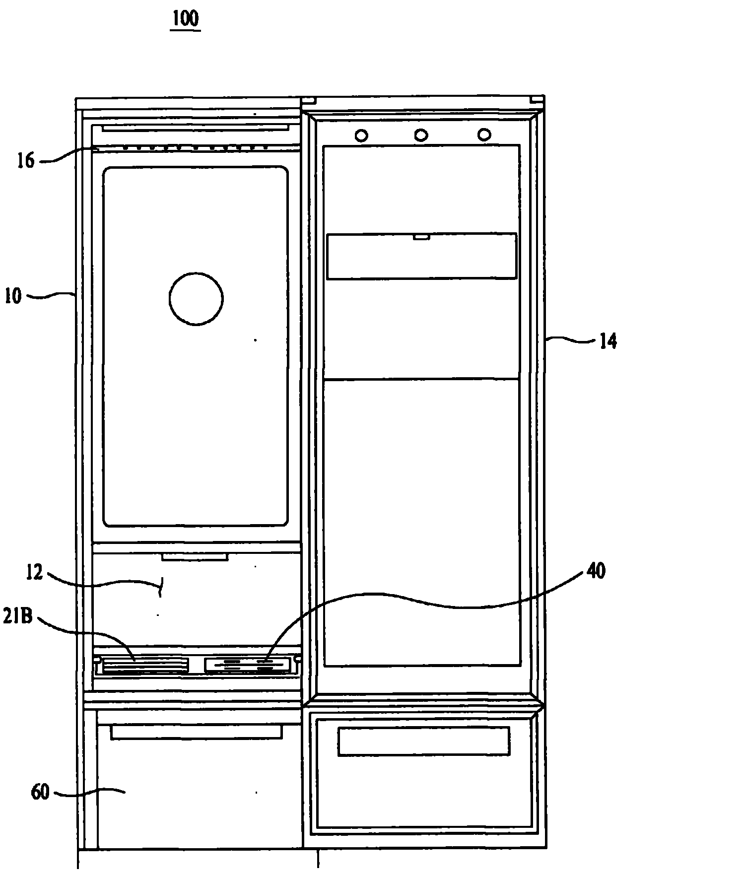 Laundry treating machine