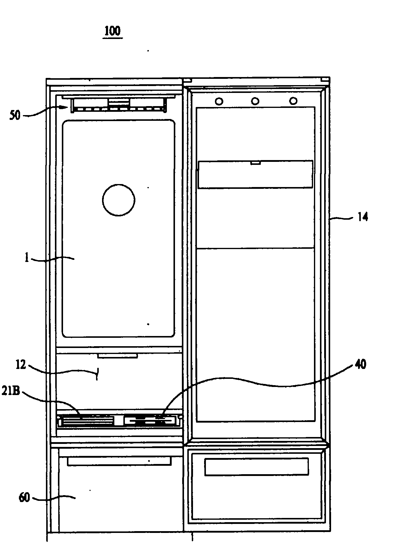 Laundry treating machine