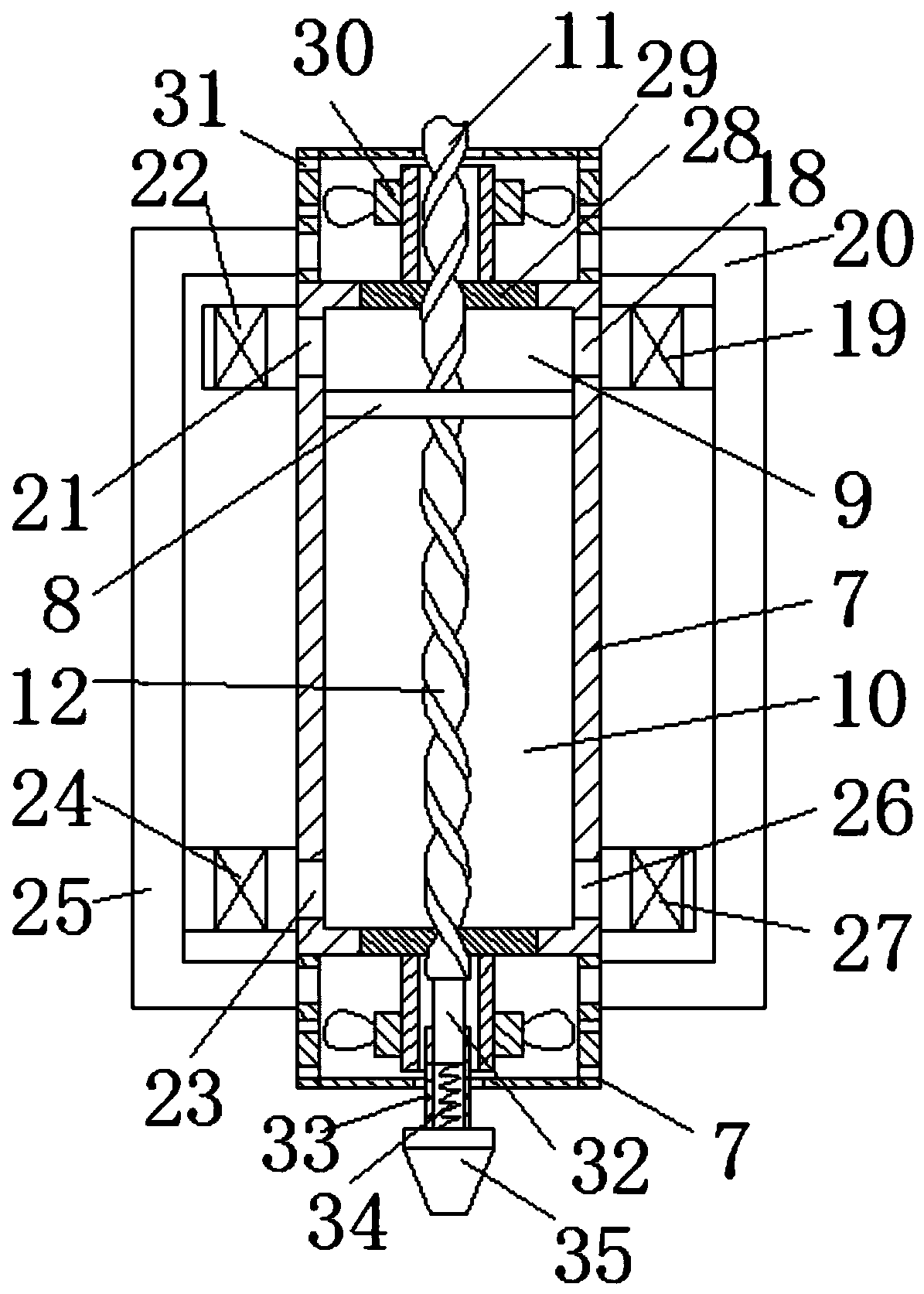 Mixer for detergent production