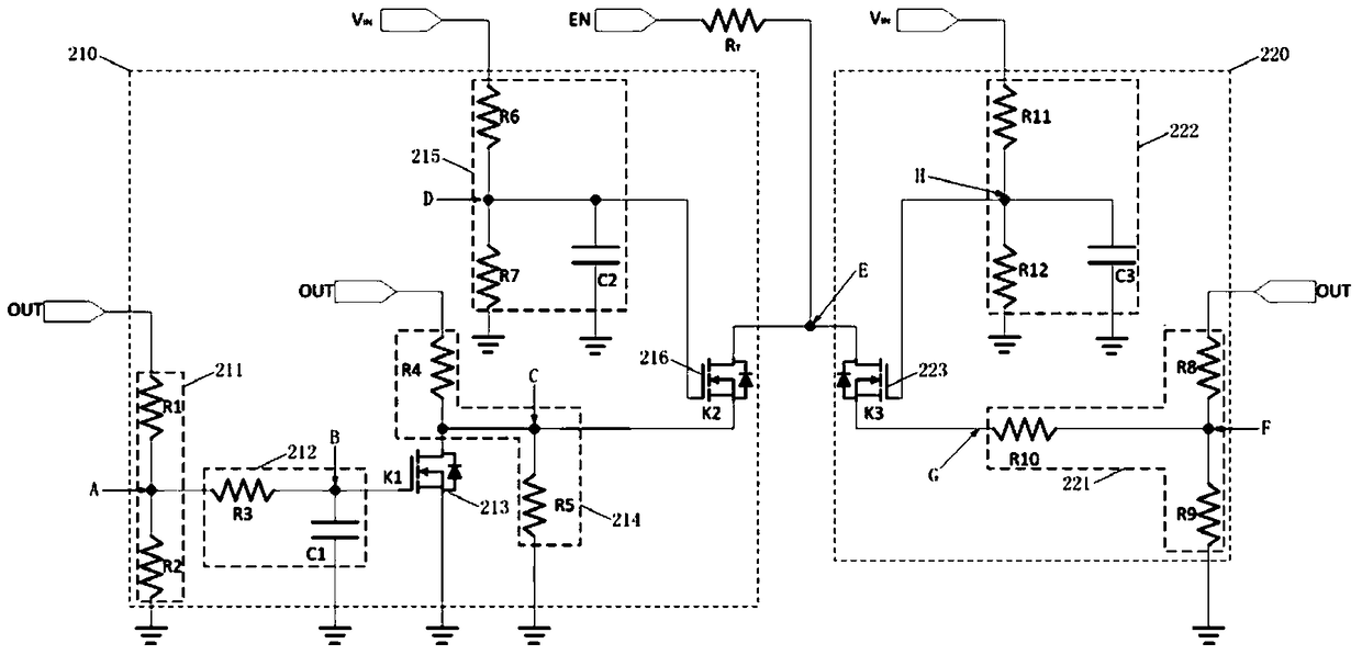 A power supply protection circuit