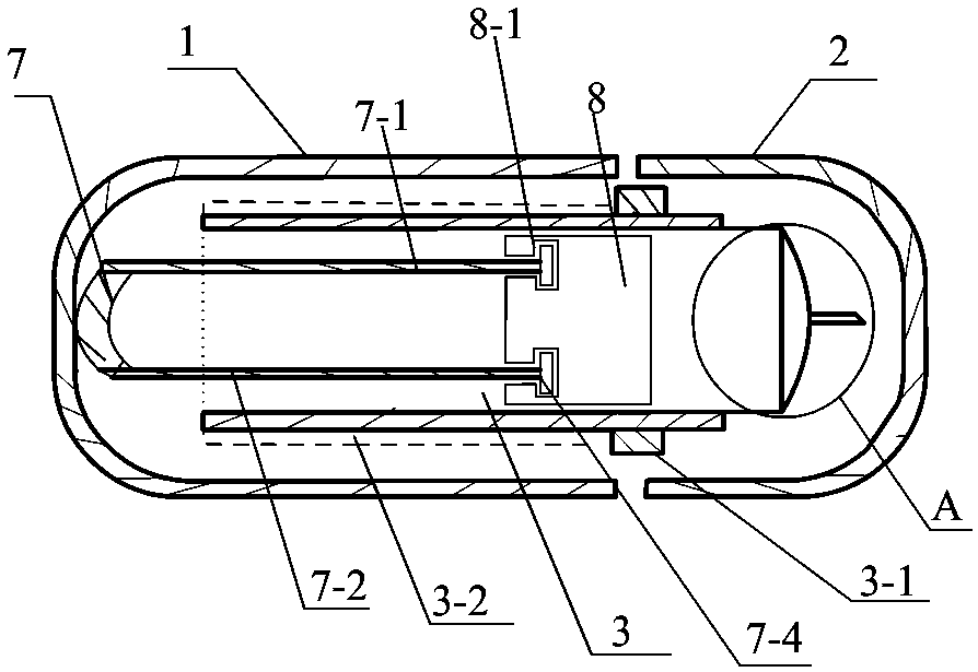Easy-to-carry injection device based on protection structure