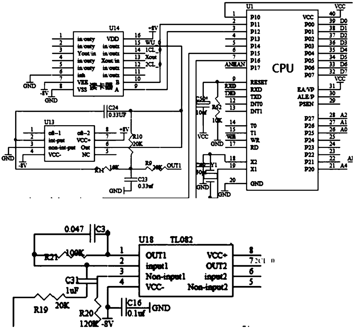 Wine jar top intelligent lock and intelligent lock monitoring system and monitoring method