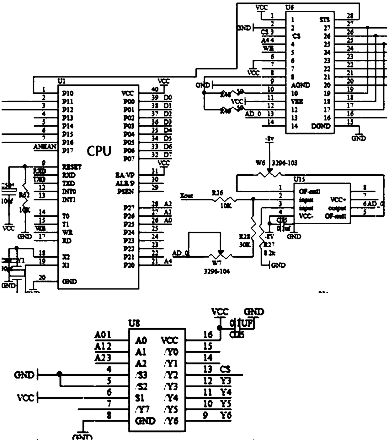 Wine jar top intelligent lock and intelligent lock monitoring system and monitoring method