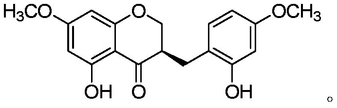 A kind of new dihydrohomoisoflavone and its preparation method and application