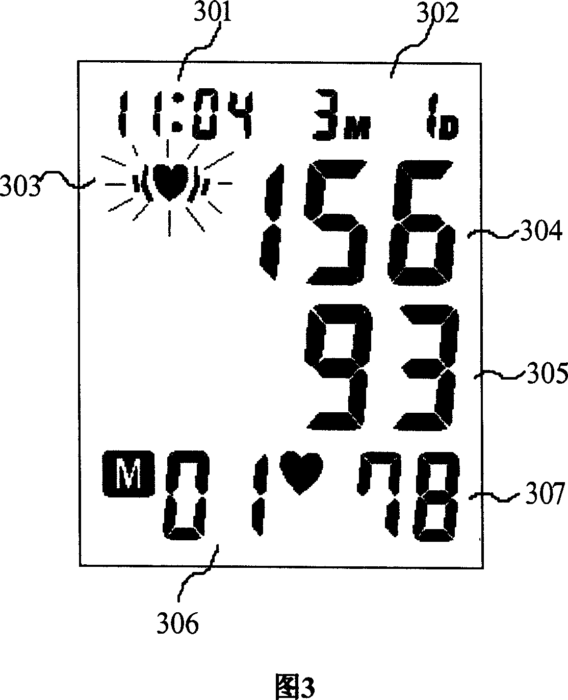 Electronic sphygmomanometer capable of measuring arrhythmia