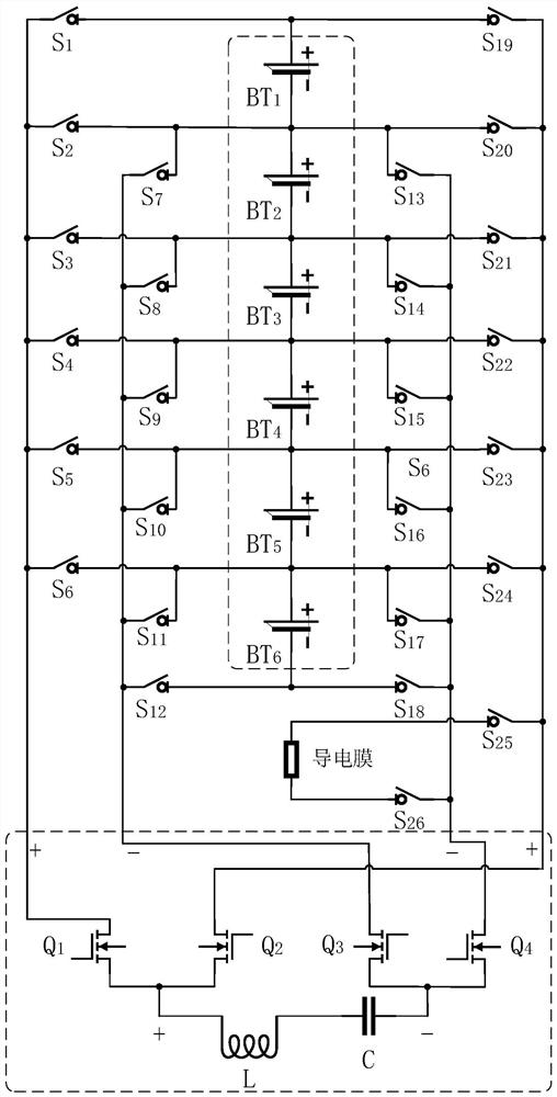 Power battery equalization and heating composite circuit based on LC resonance and conductive film