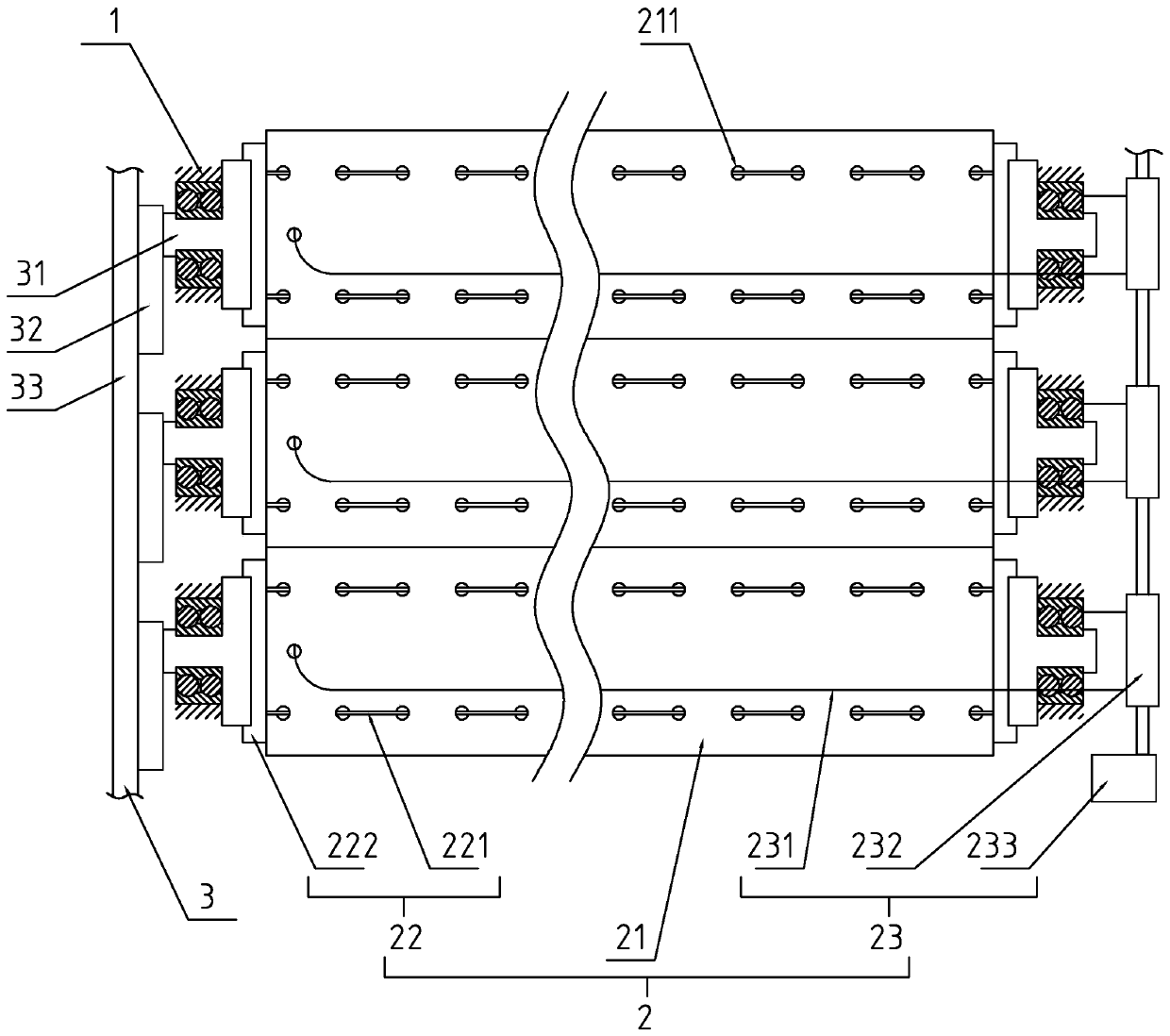 Intelligent building with sunshade protection structure