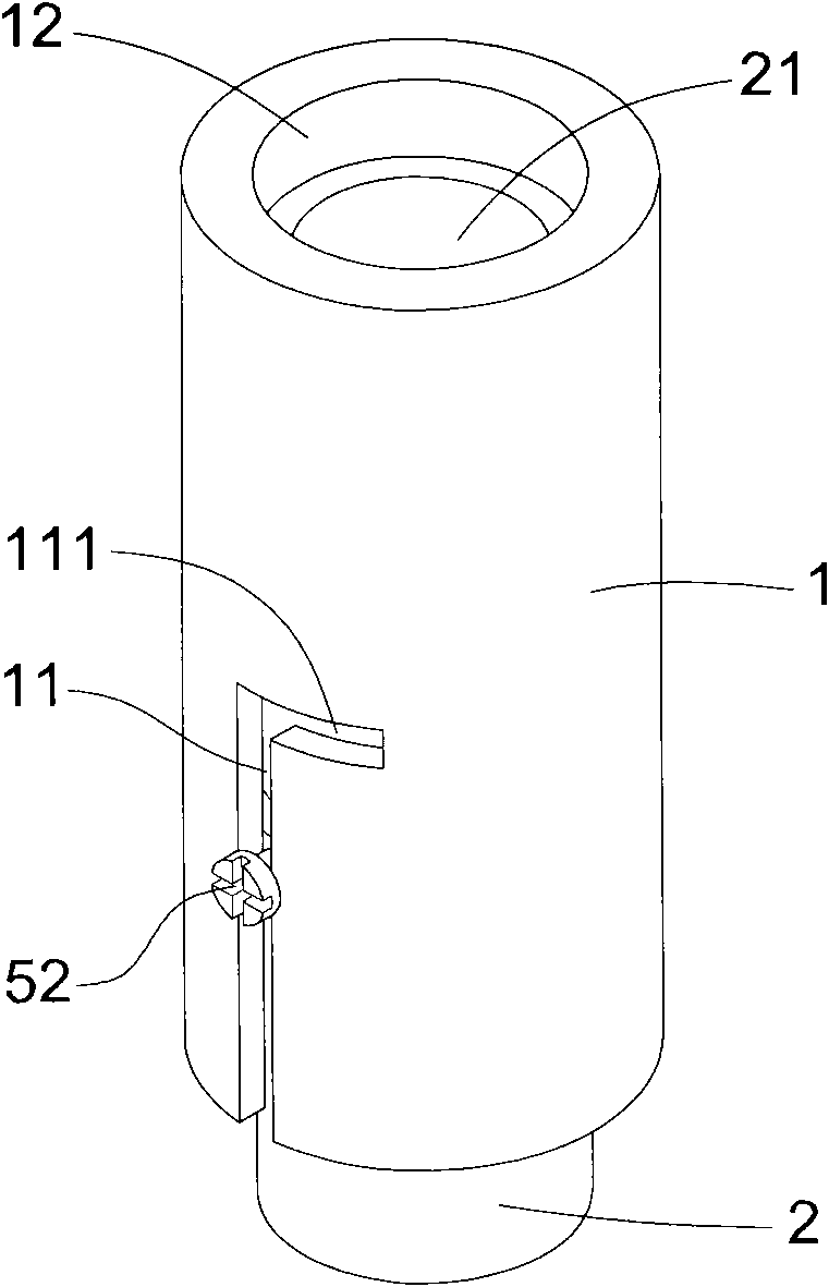 Telescopic regulation structure