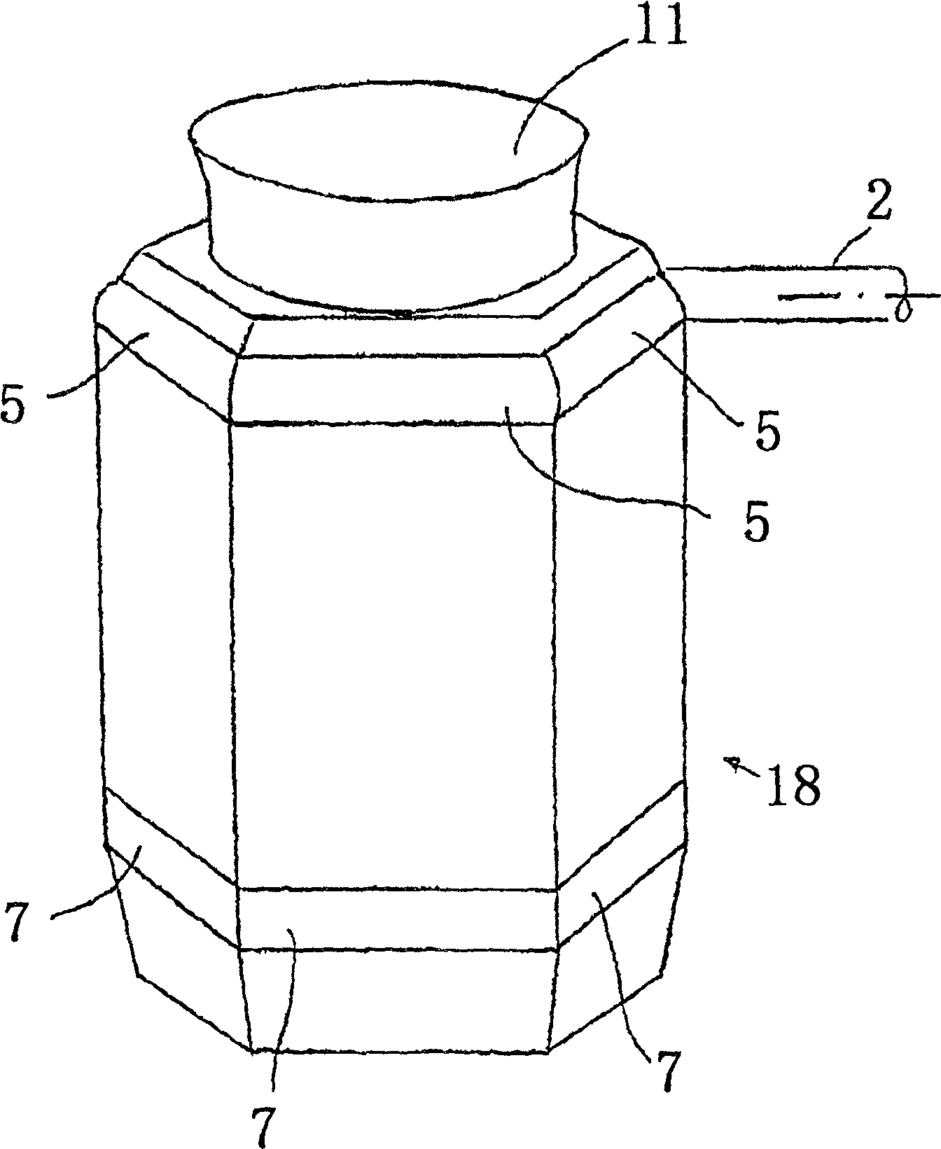 Air condenser