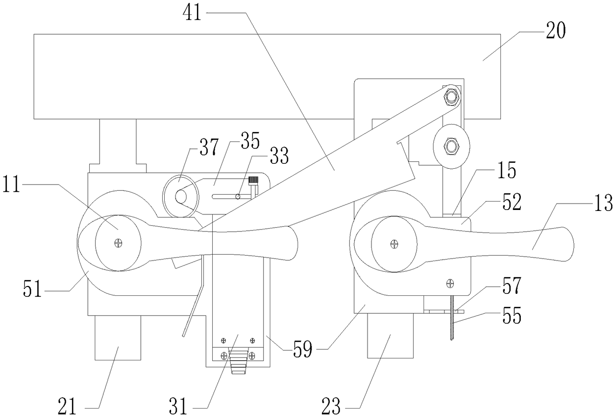 Air-gas linkage device