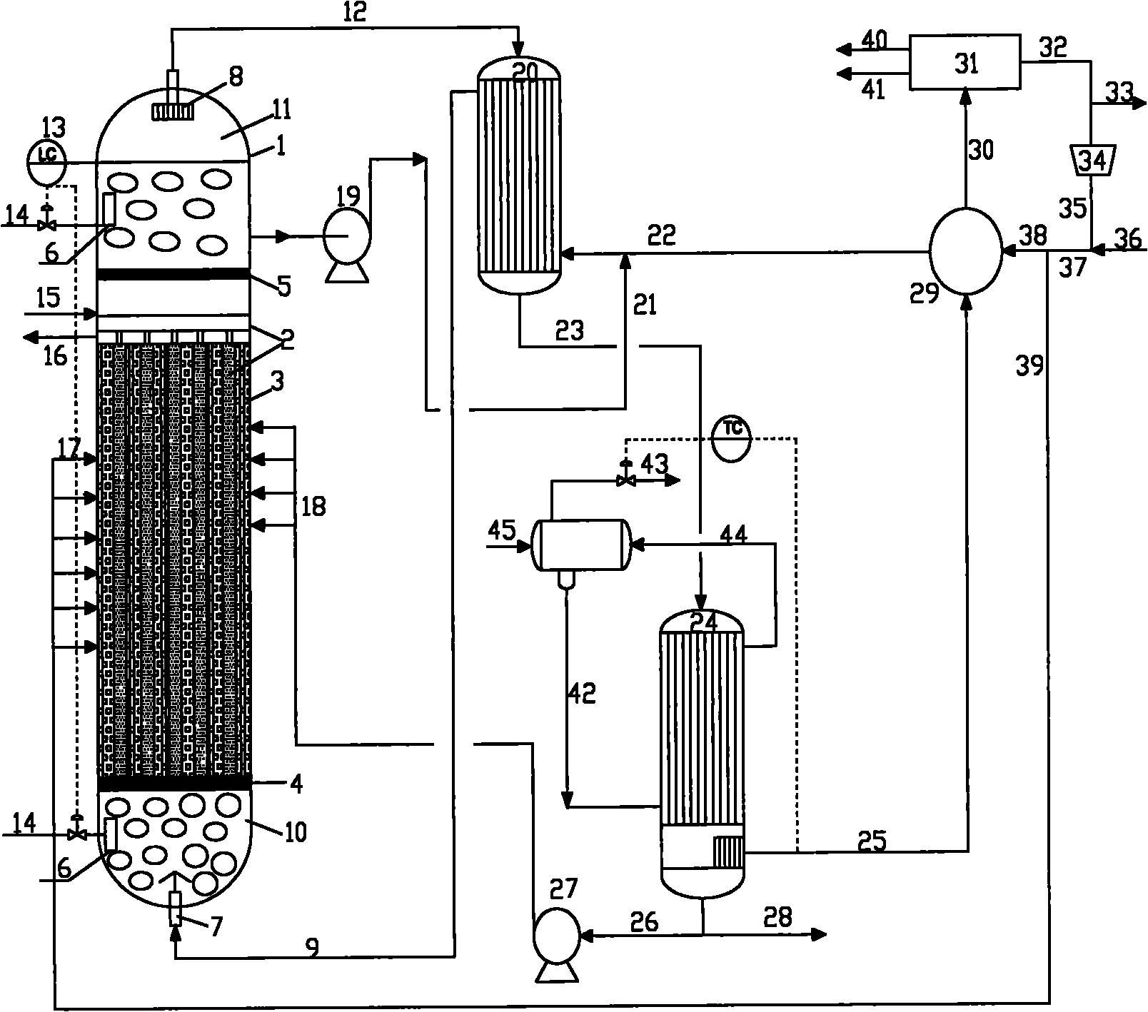 Hot oil circulating and cold quenching fixed bed Fischer-Tropsch synthesis reactor and application thereof