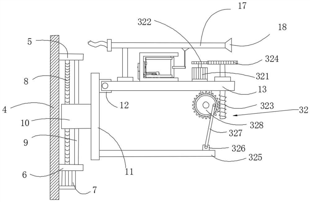 Water and fertilizer sprinkling irrigation device
