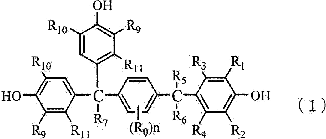 Method for producing trisphenols and monoester derivatives thereof, and ...