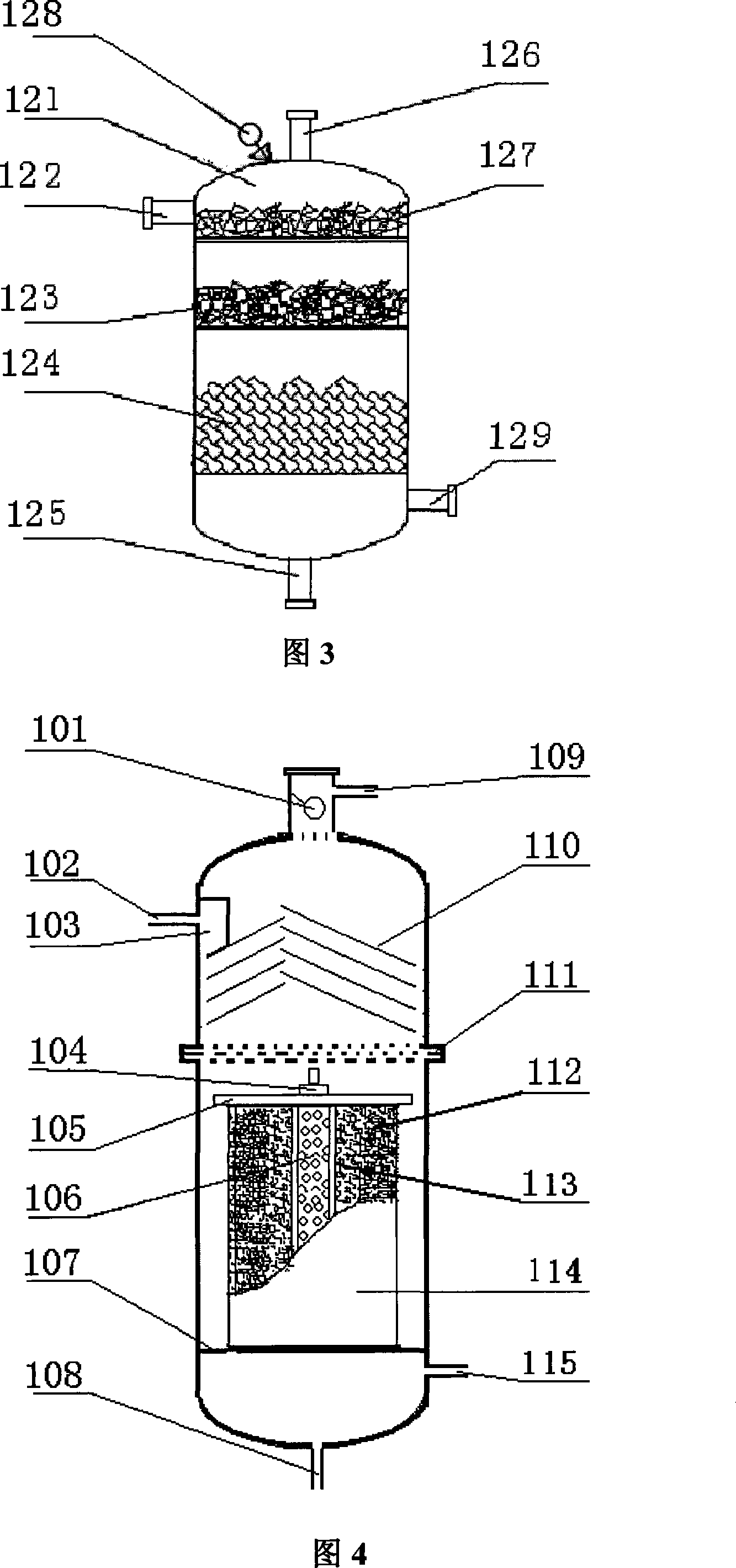 Oil-containing sewage treatment system