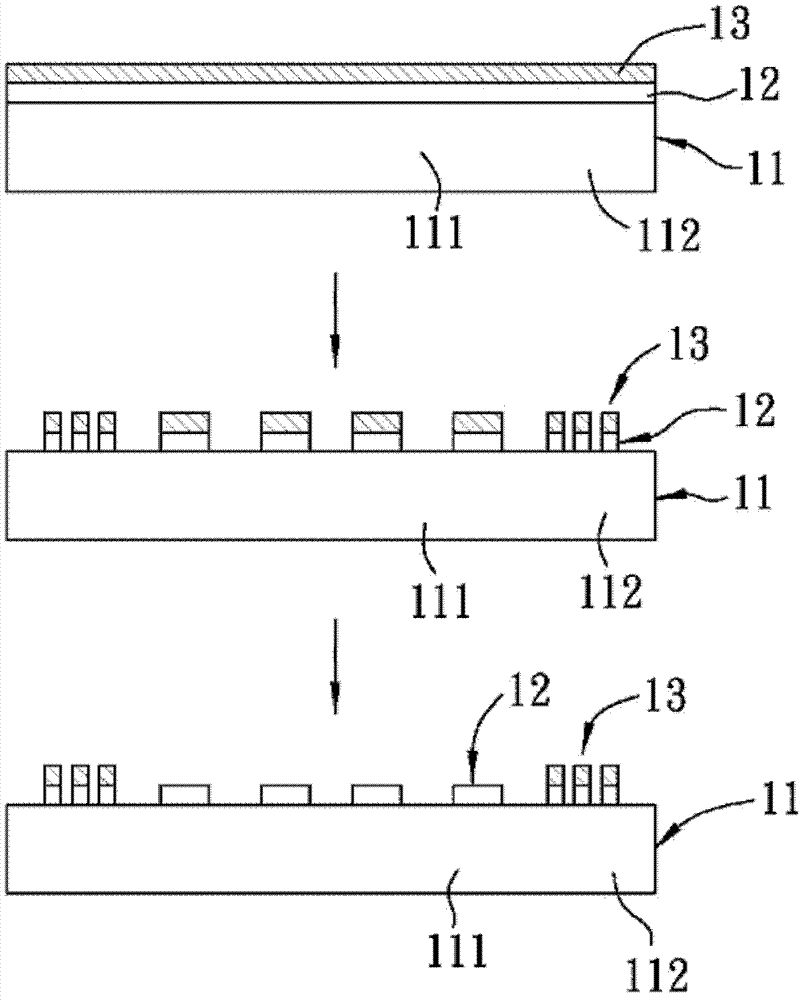 Method for making patterning conducting layer