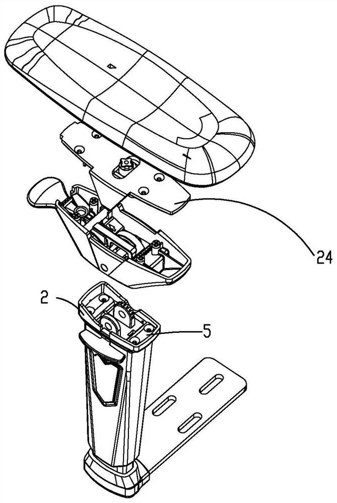Seat armrest capable of being adjusted obliquely