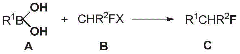 Monofluoroalkyl-containing compound and its preparation method and use