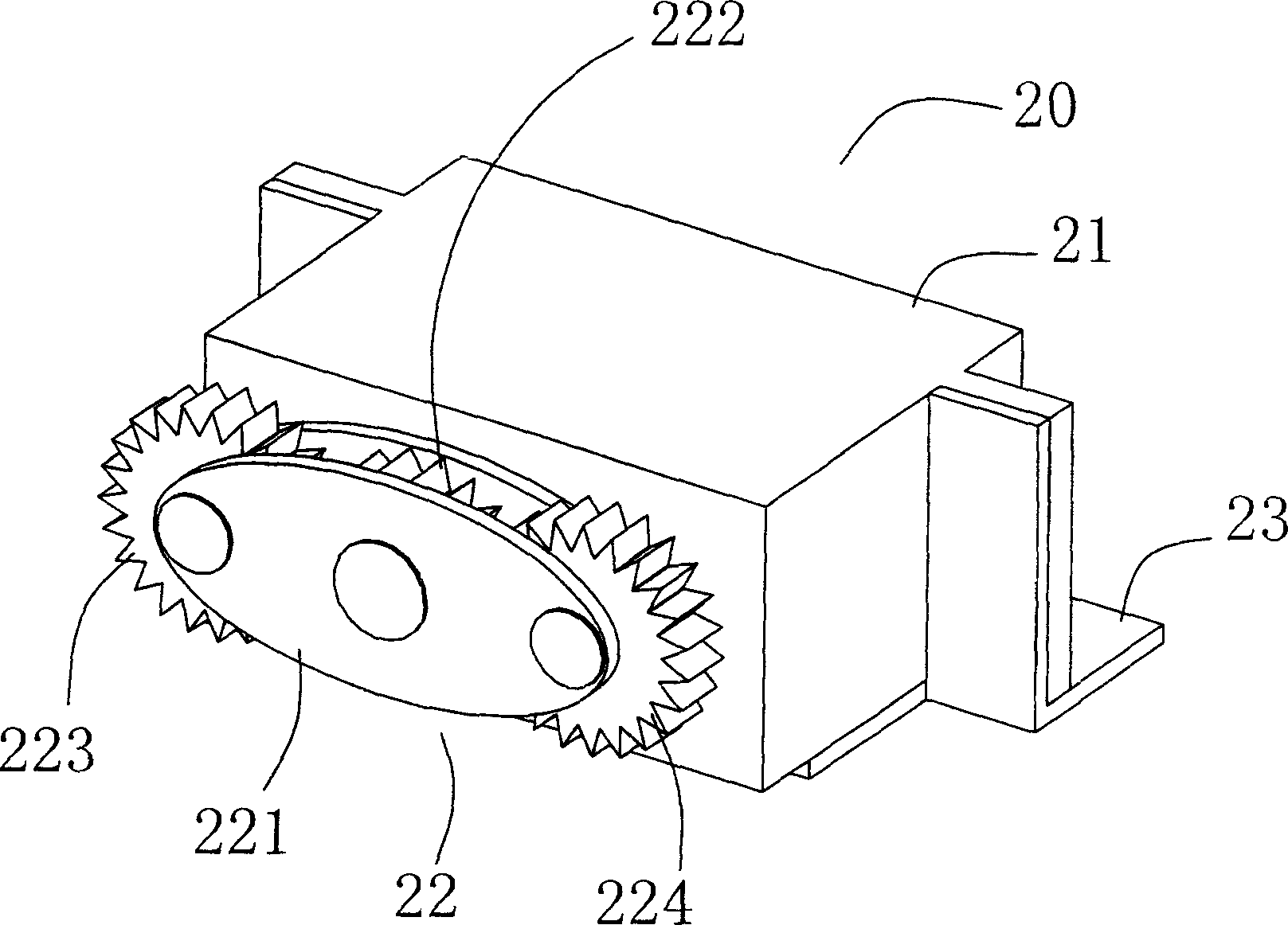 Minitype electronic lock