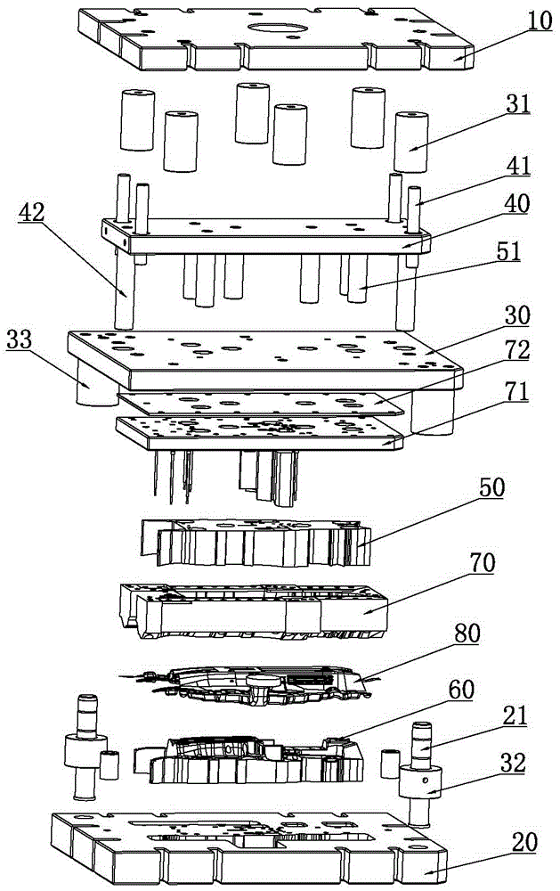 A trimming mold