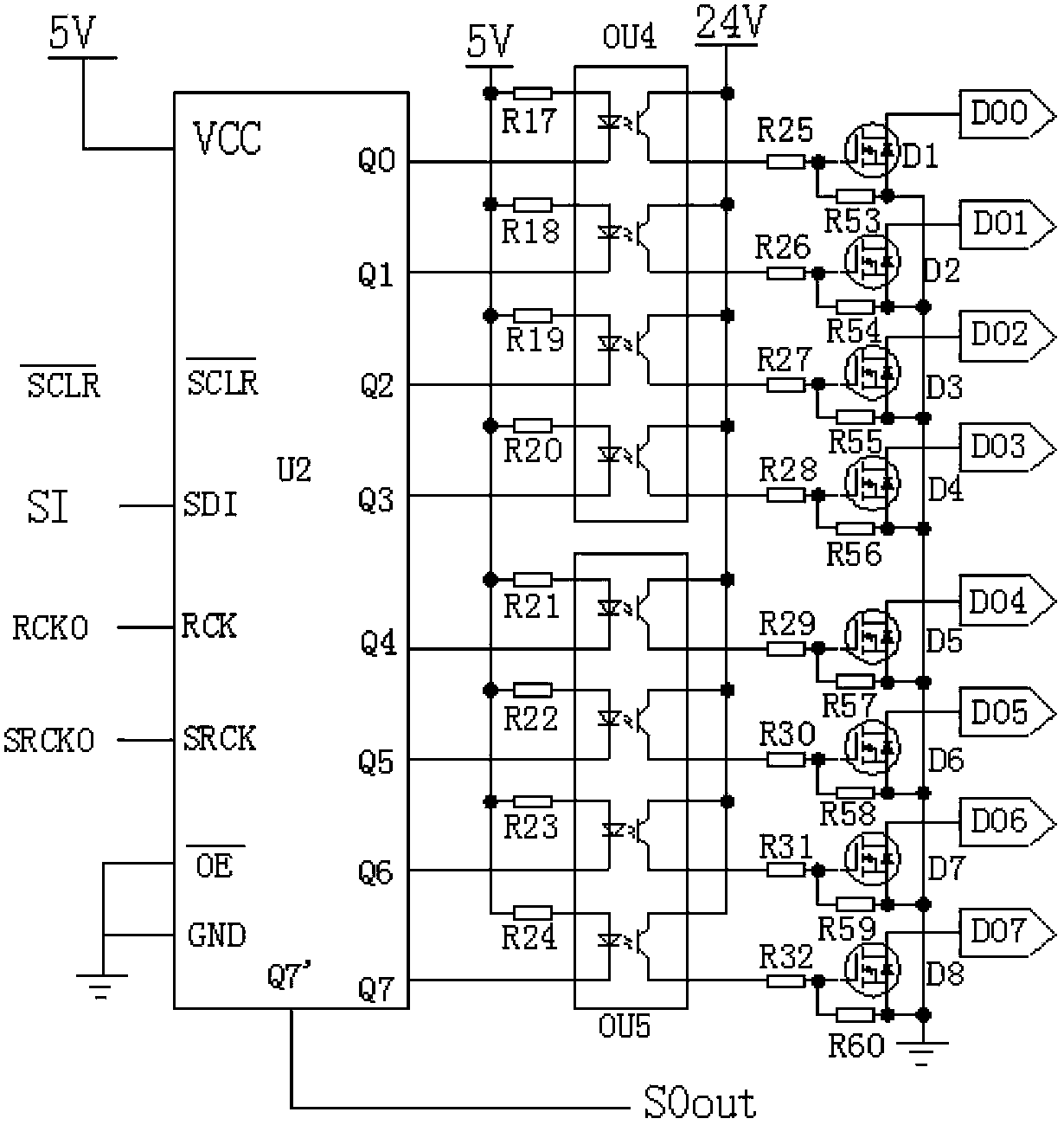 Shifting switching value input/output device