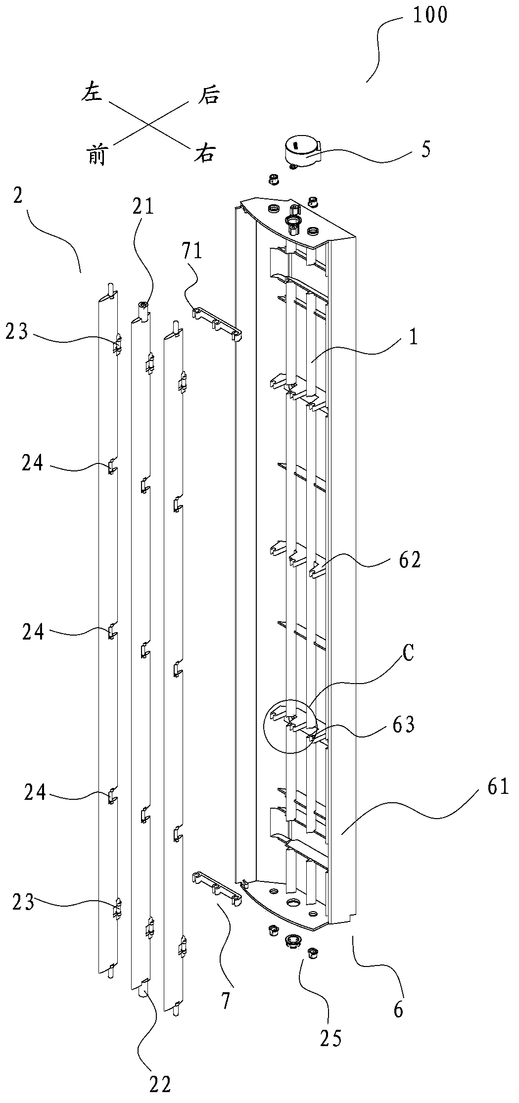 Combined air deflection assembly for vertical air conditioner and vertical air conditioner adopting same