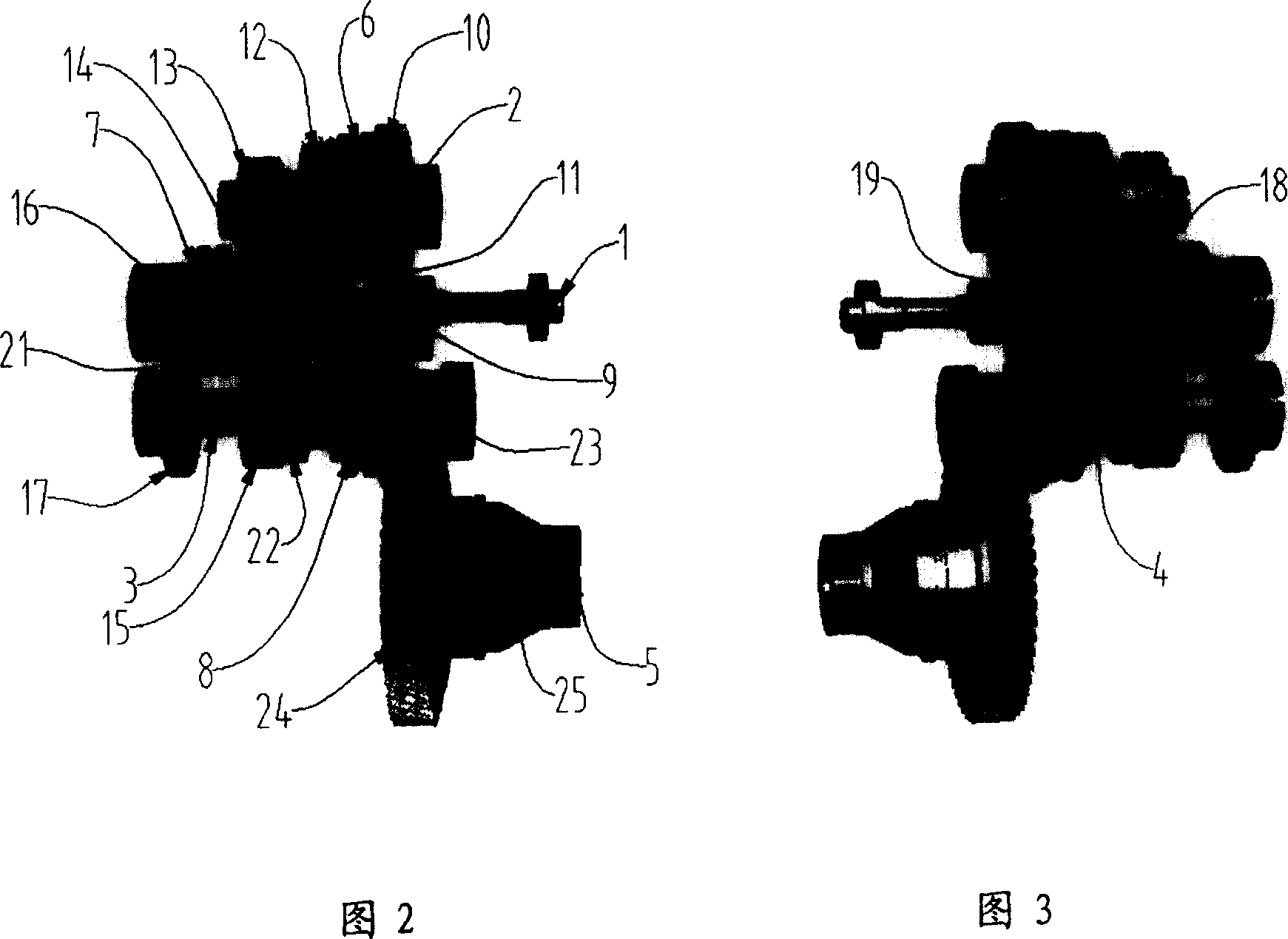 Multiple-gear speed variator of vehicle