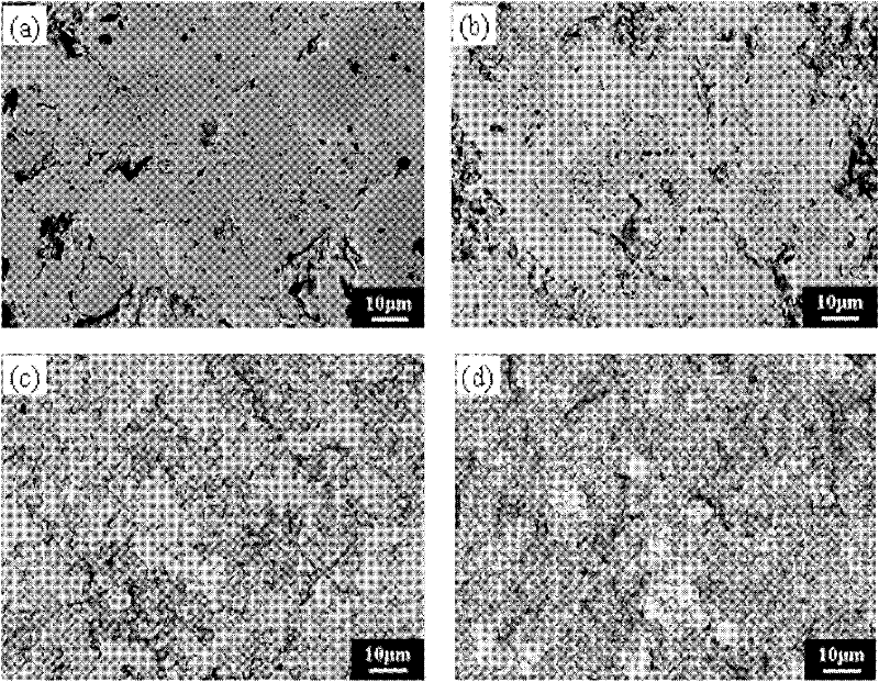 Tungsten carbide cobalt-copper-molybdenum disulfide self-lubricating wear-resistant coating and preparation method thereof