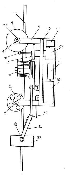 Insulation spraying device of overhead bare wire