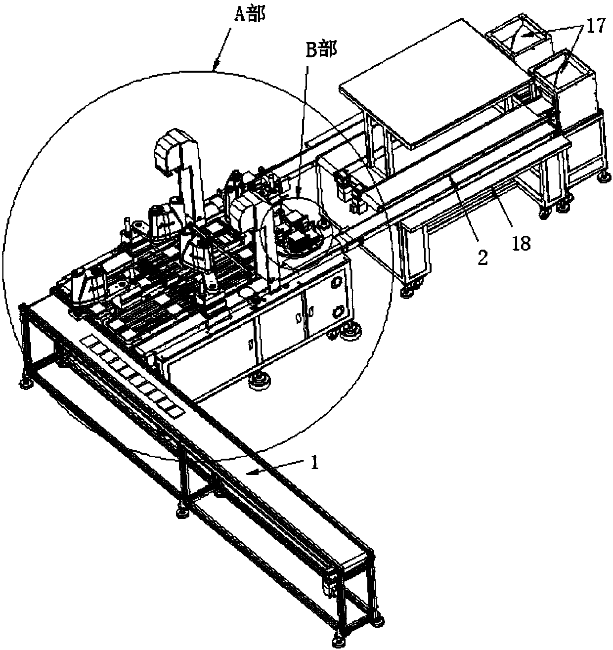 MIM full-automatic component placement equipment