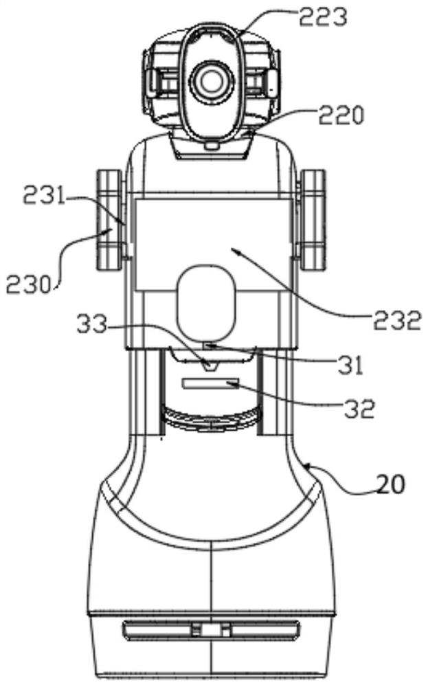 A kind of intelligent pre-inspection robot and pre-inspection method thereof