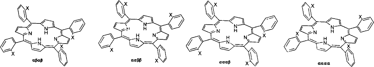 Preparation method for tetra-(o-pivaloyl amino phenyl) zinc protoporphyrin isomer compound