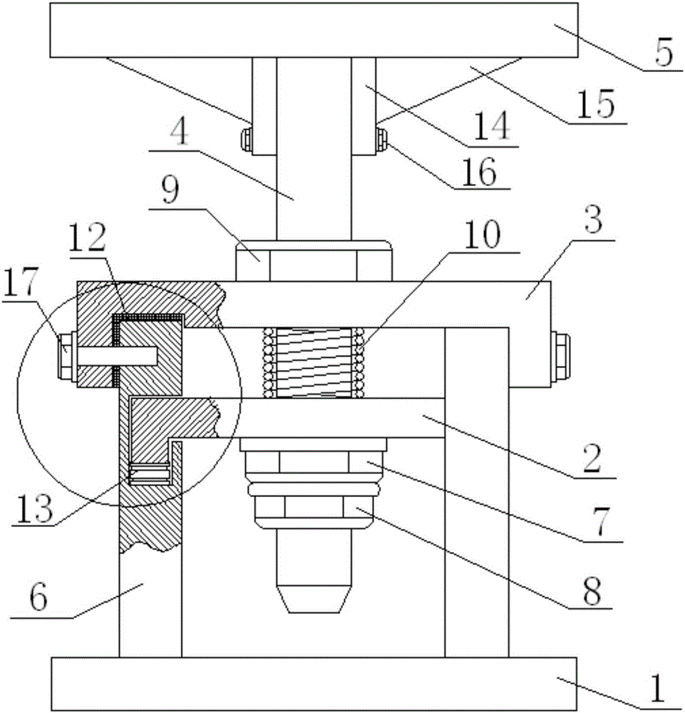 A support frame for building construction