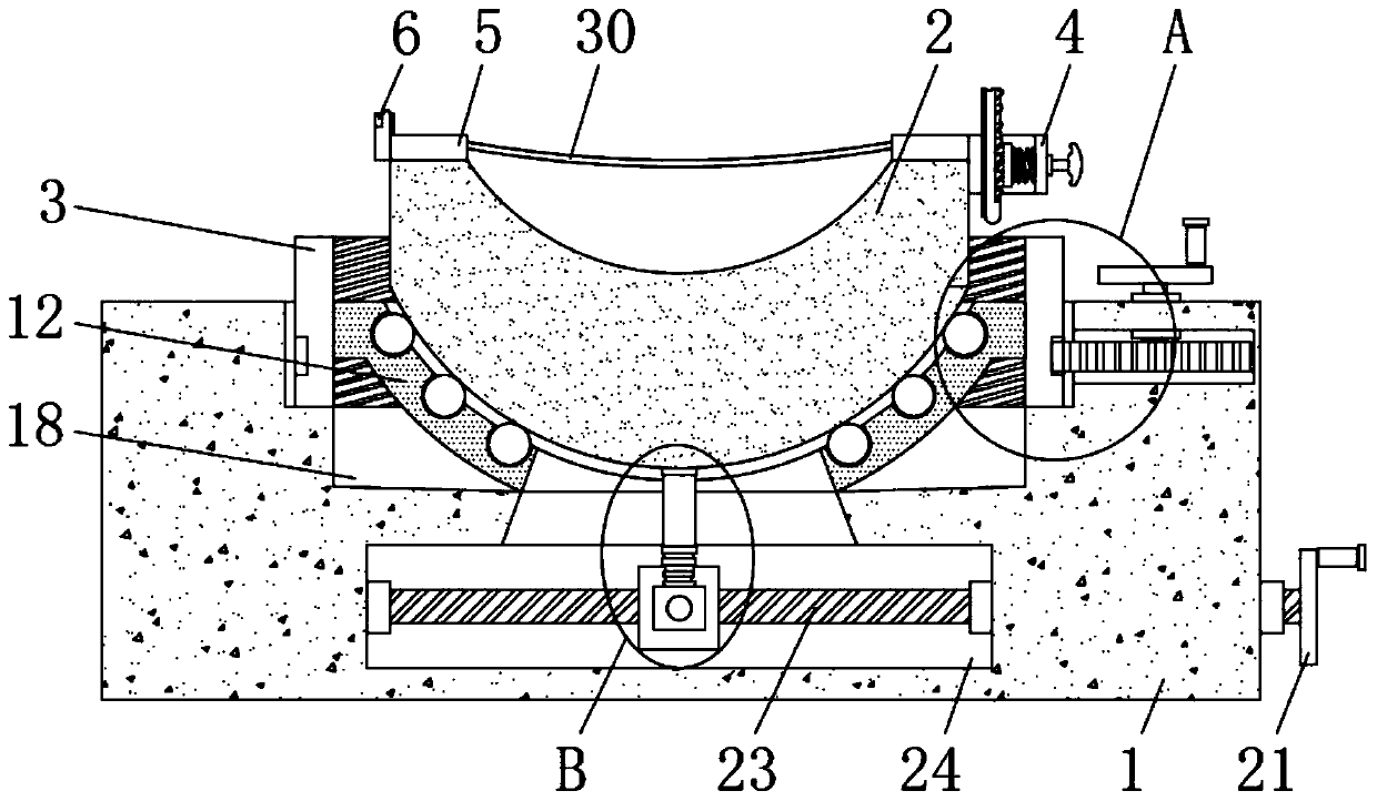 Adjustable head fixing device for ophthalmic surgery