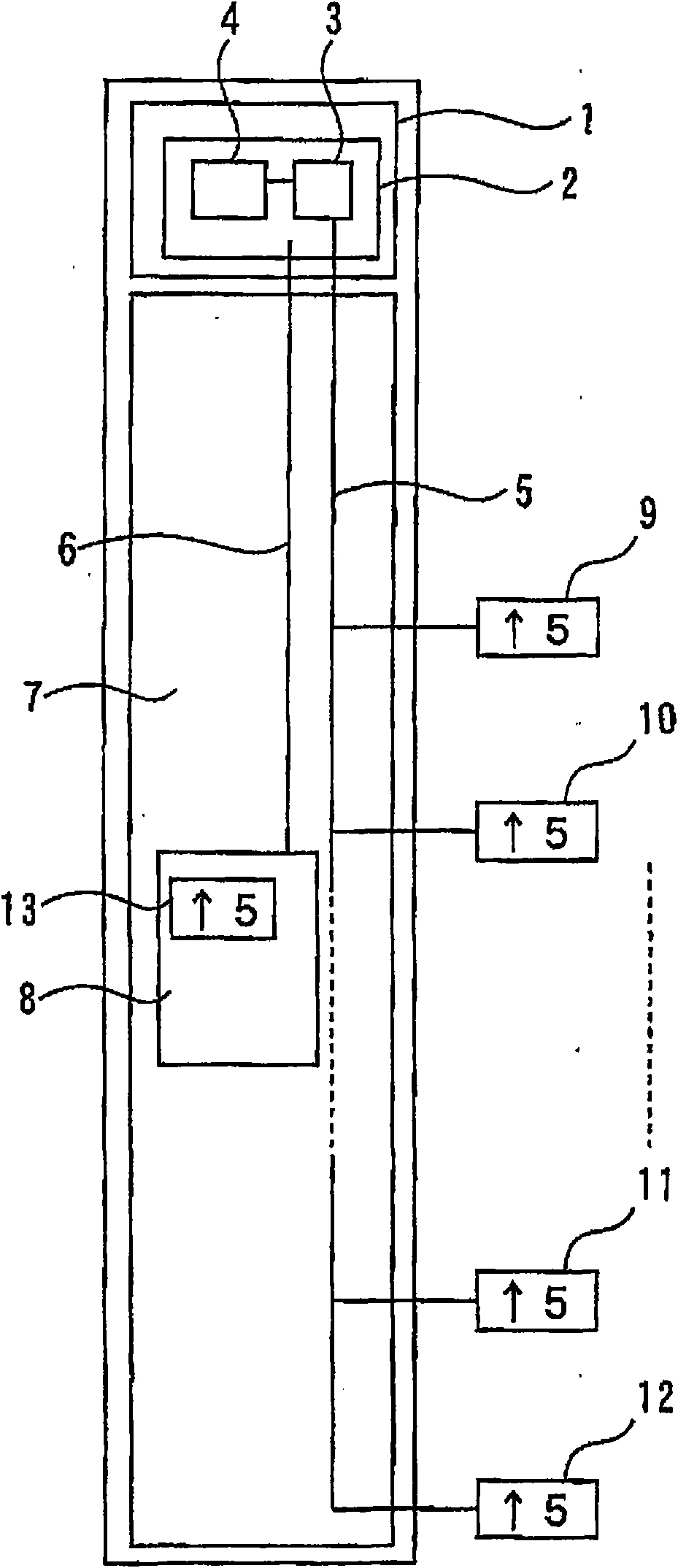Setting information indicator of elevator operation indicating apparatus