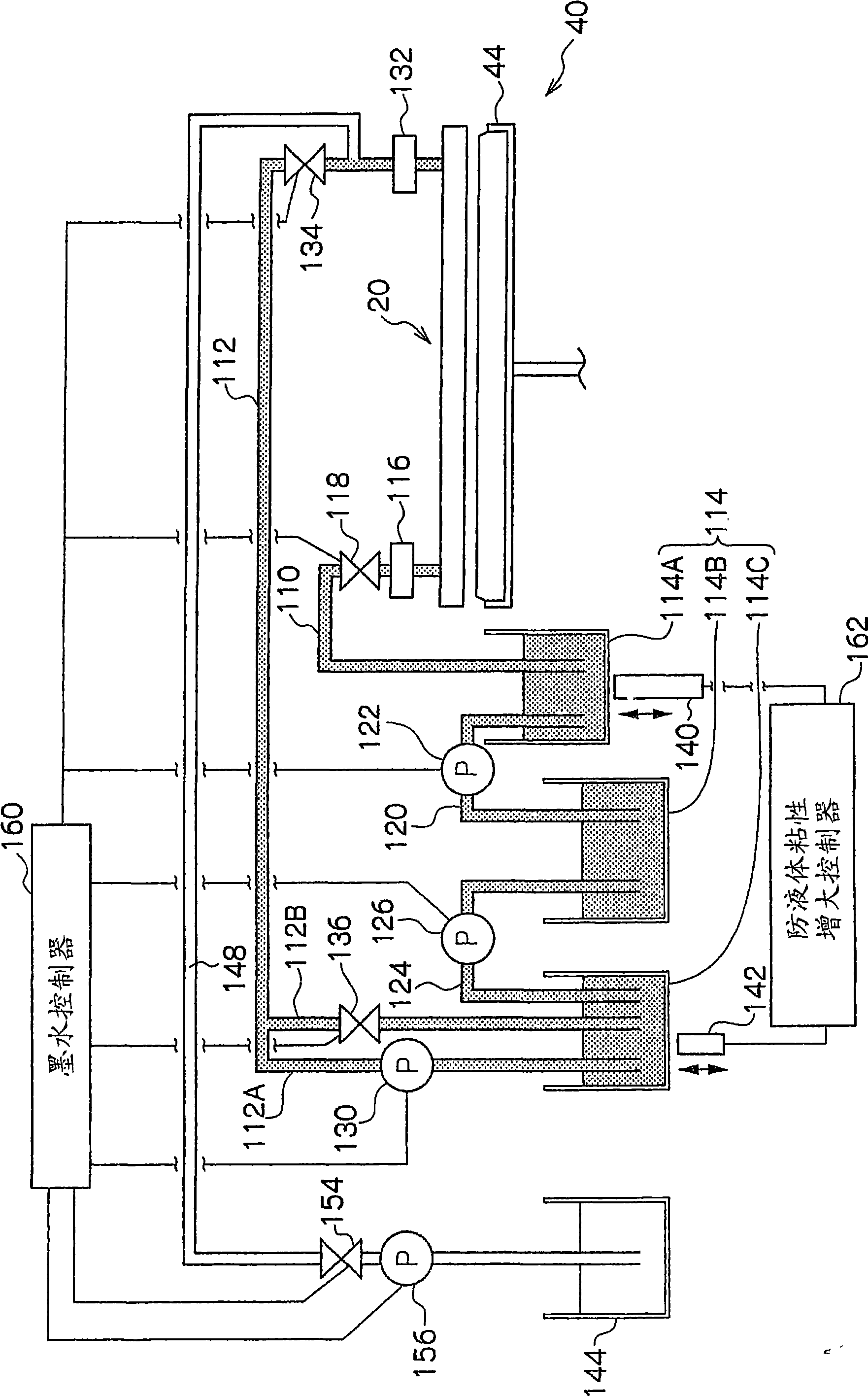 Liquid droplet ejection head and image forming apparatus having the same