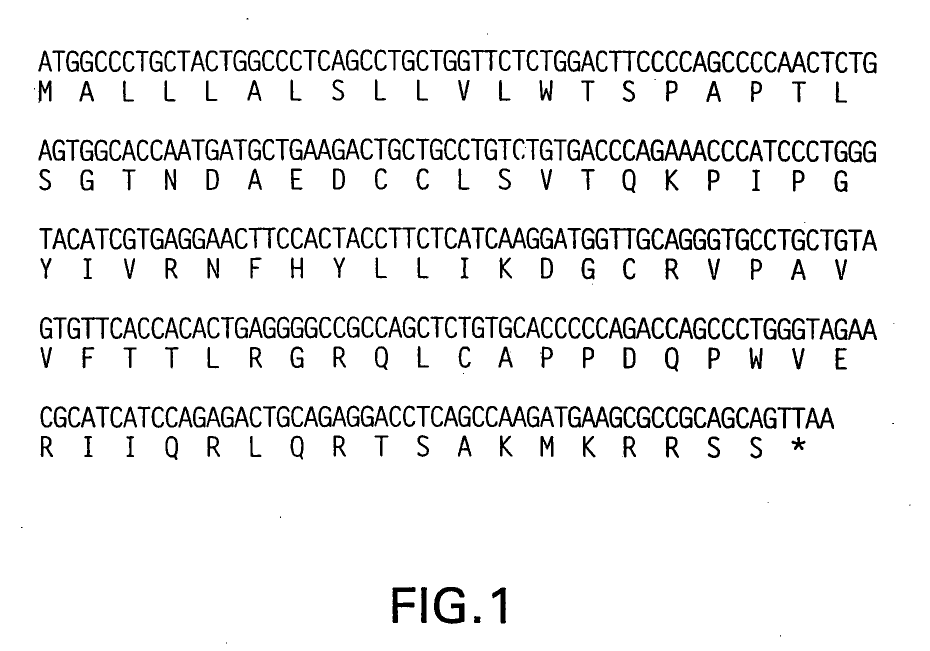 Leukocyte adhesion inhibitor-1 (LAI-1)