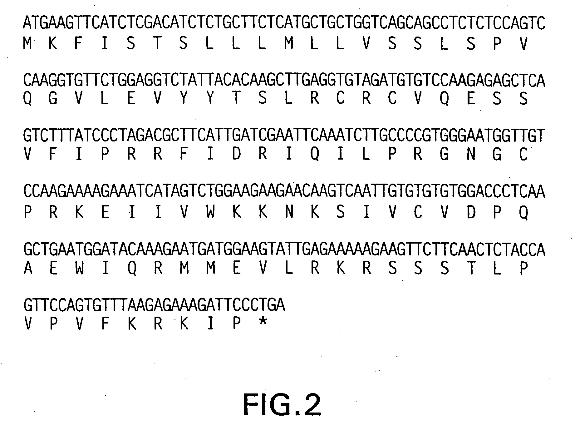 Leukocyte adhesion inhibitor-1 (LAI-1)