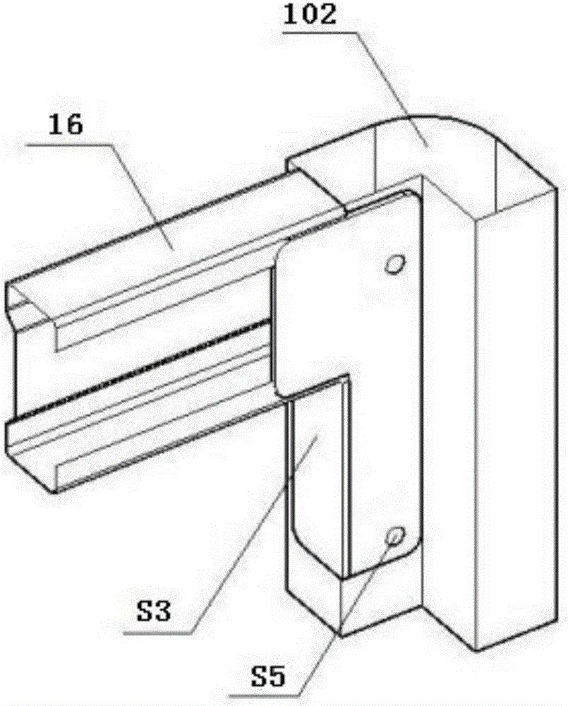 Ammeter management system