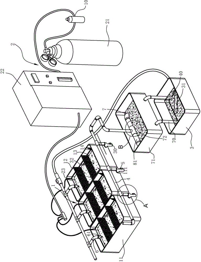 Laboratory simulation ocean acidification system