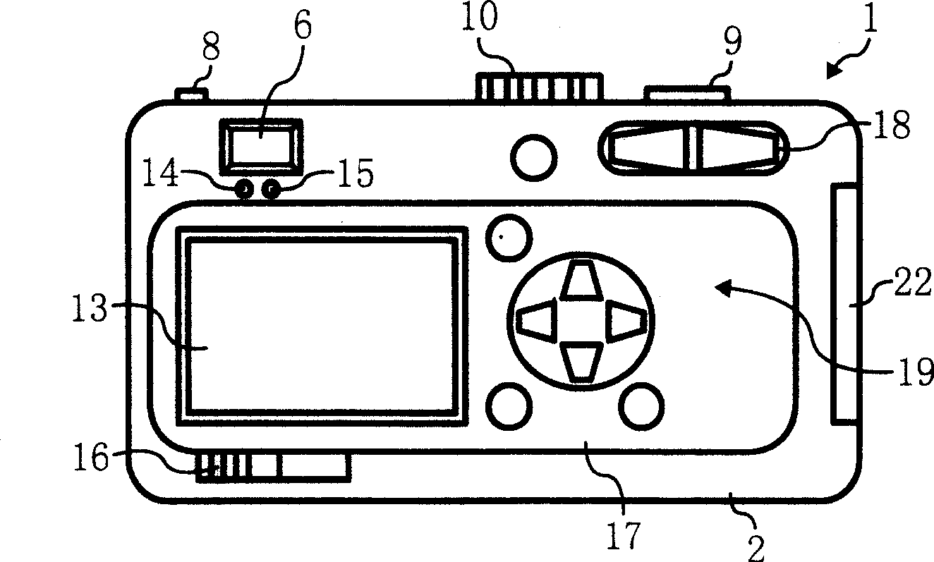 Camera device and camera device connecting method