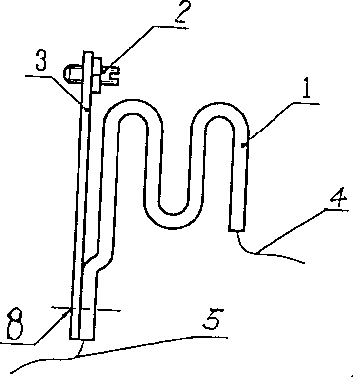 Over-heat and over-current protecting unit