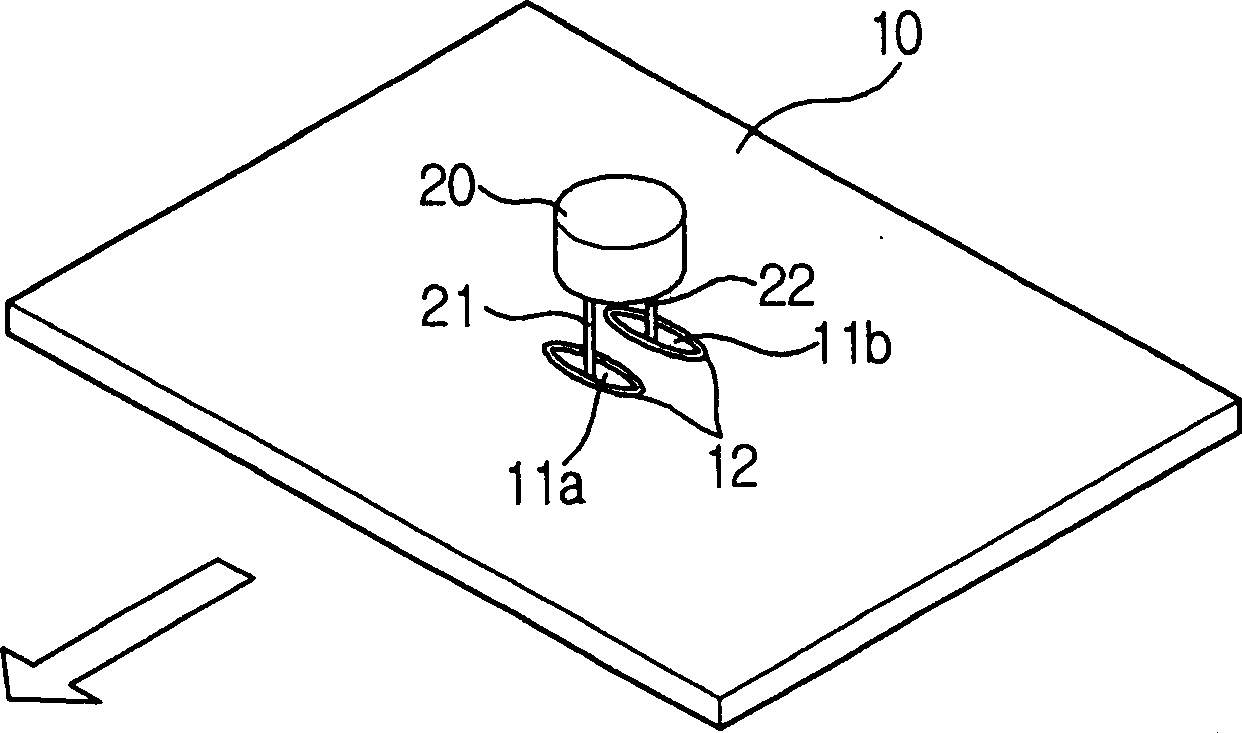 Printed circuit base plate