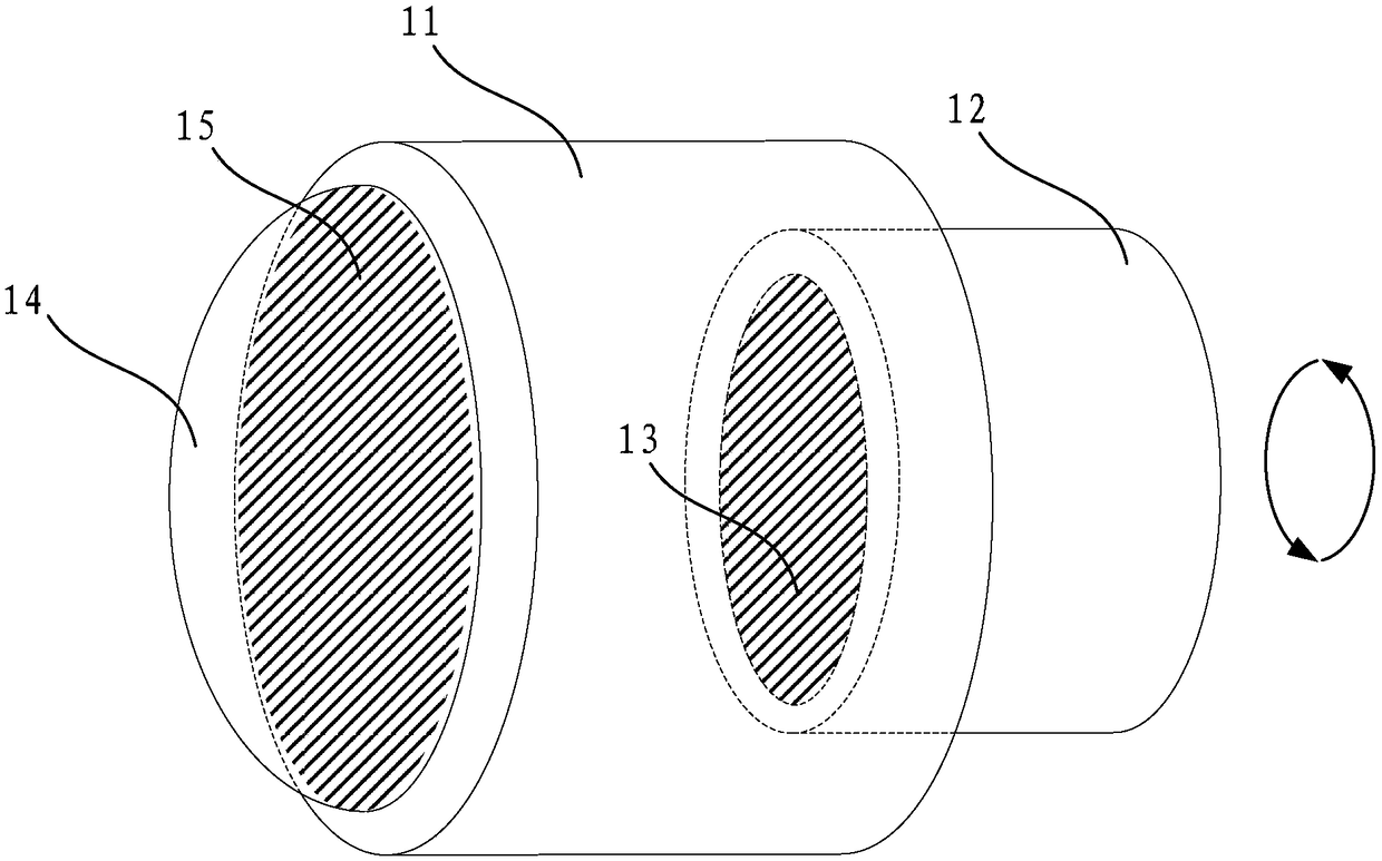 VR (virtual reality) device