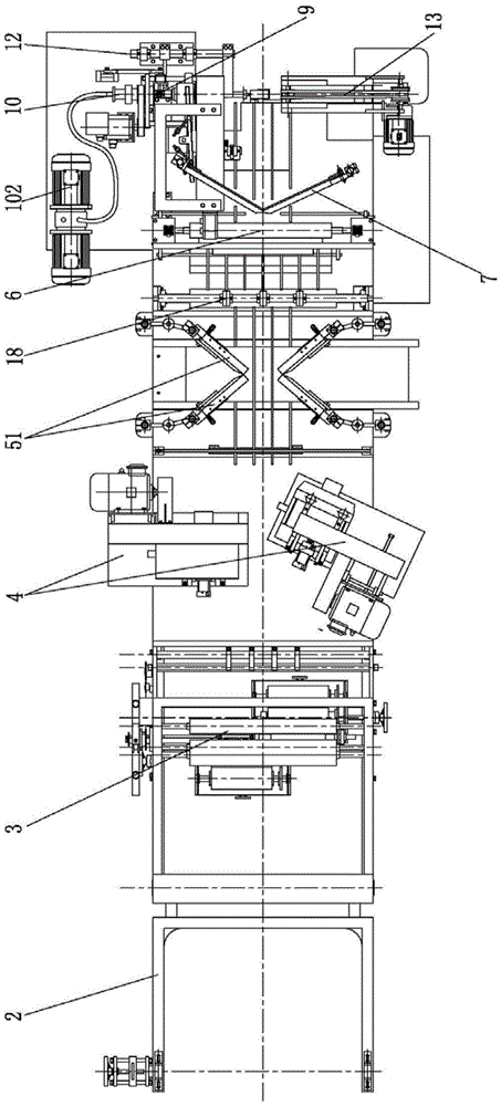 A fully automatic pagoda paper tube machine