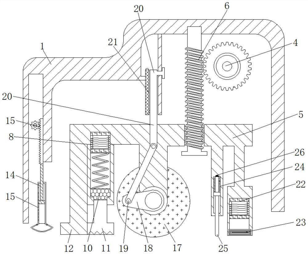 Sizing treatment equipment used for textile fabric