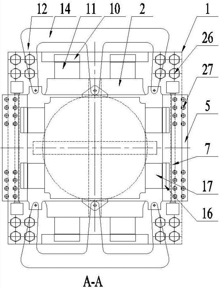 Fixing support with bidirectional shock absorbing and beam lowering prevention functions