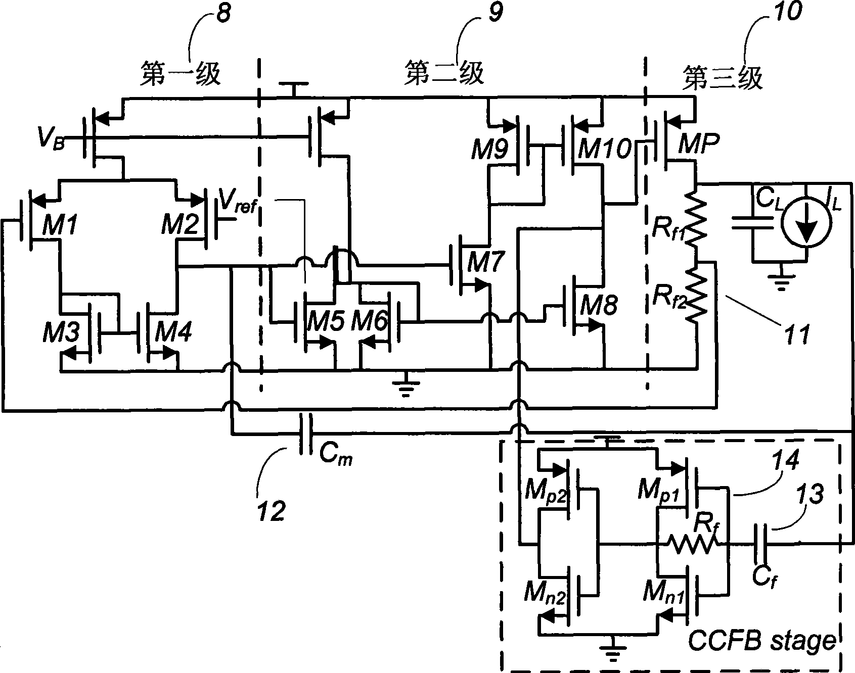 Low-voltage difference linear voltage stabilizer without off-chip compensation capacitor