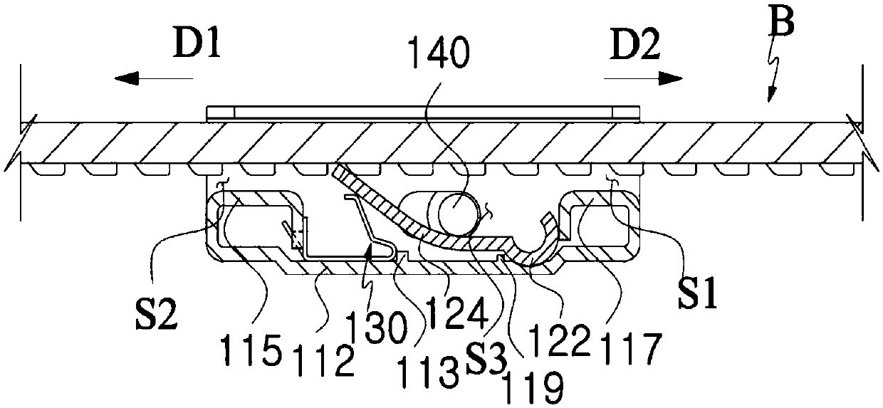 Band, control device, and band adjustment device
