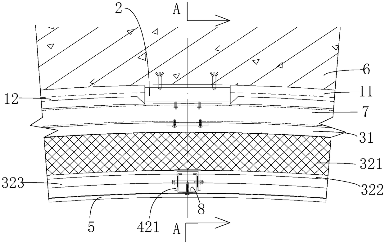 Composite thermal wall body structure for tunnel surrounding rock and construction method of structure